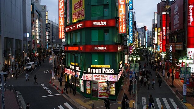 pachinko