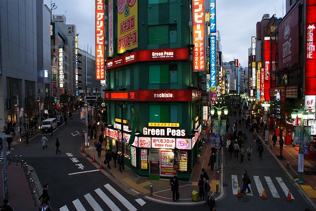 pachinko